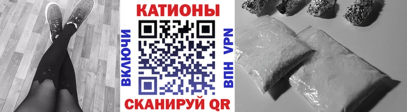Цена Новодвинск Амфетамин Альфа ПВП Каннабис COCAIN
