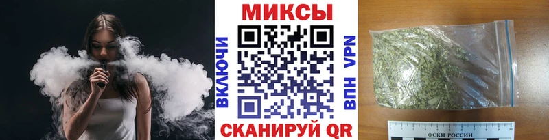 БУТИРАТ буратино  продажа наркотиков  Новодвинск 