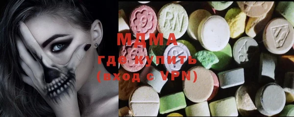 прущая мука Медвежьегорск
