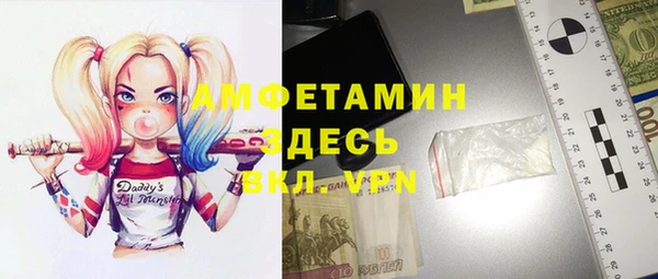 кокаин колумбия Медногорск