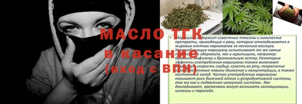 а пвп мука Магас