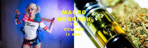 винт Магадан
