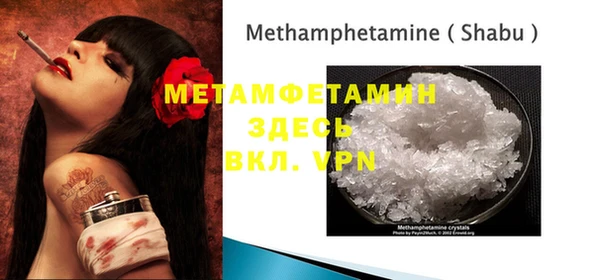 прущая мука Медвежьегорск