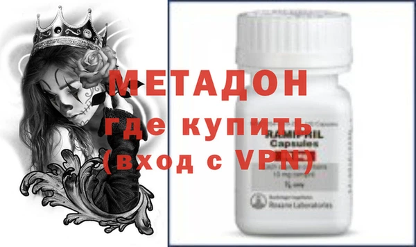 винт Магадан