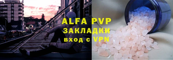 прущая мука Медвежьегорск