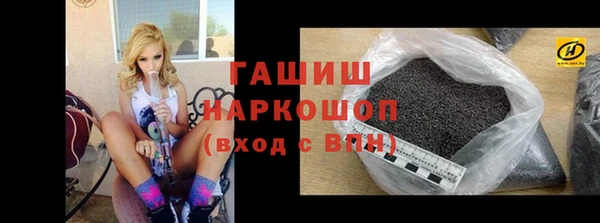 кокаин колумбия Медногорск