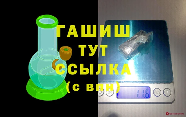 прущая мука Медвежьегорск