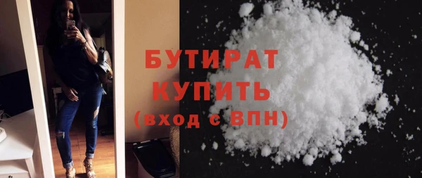 кокаин колумбия Медногорск