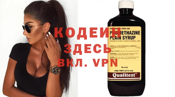 прущая мука Медвежьегорск