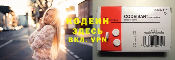 прущая мука Медвежьегорск