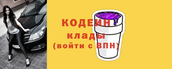 соль курить ск Майский