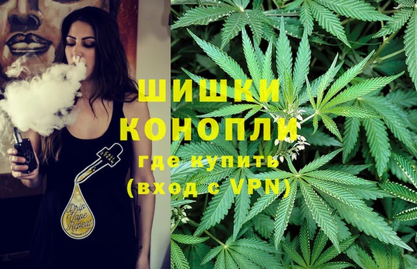 кокаин колумбия Медногорск