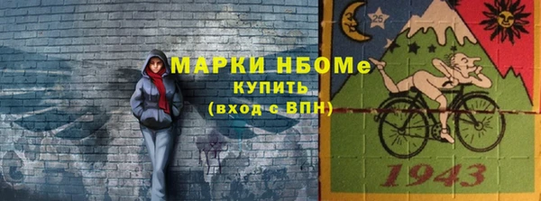 а пвп мука Магас