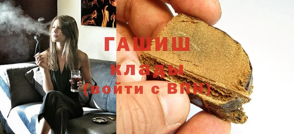 дмт Анива