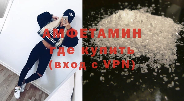 кокаин колумбия Медногорск