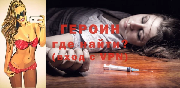 прущая мука Медвежьегорск