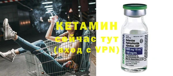 кокаин колумбия Медногорск