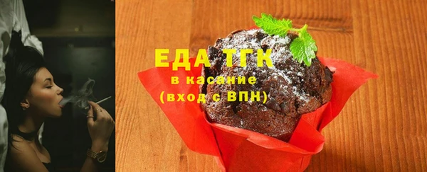 а пвп мука Апатиты