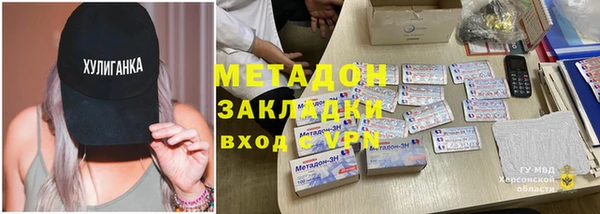 прущая мука Медвежьегорск