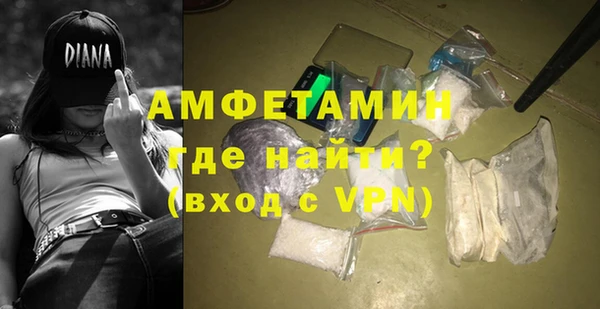 прущая мука Медвежьегорск