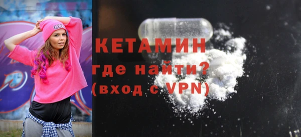 прущая мука Медвежьегорск
