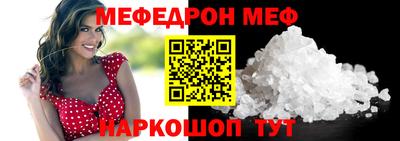 дурь Канаш