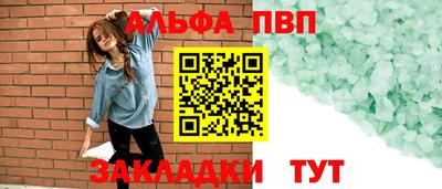 дурь Канаш