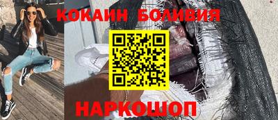 прущие крисы Камышлов