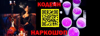 дурь Канаш