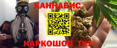 дурь Канаш