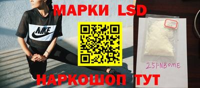 прущие крисы Камышлов