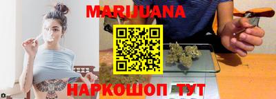 прущие крисы Камышлов