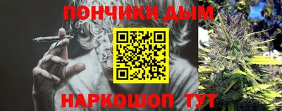 марки nbome Кандалакша