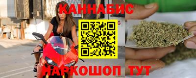 прущие крисы Камышлов