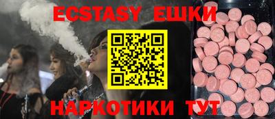 дурь Канаш