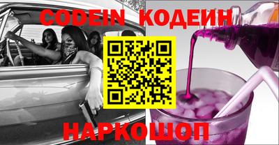 дурь Канаш