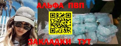 дурь Канаш