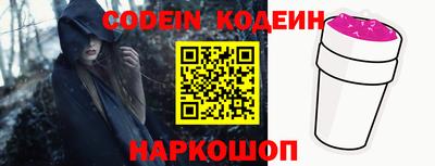 дурь Канаш