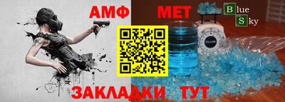 дурь Канаш
