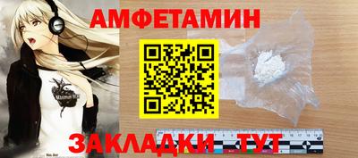 мдпв Азнакаево