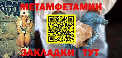 дурь Канаш