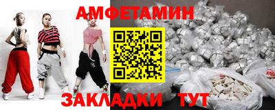 дурь Канаш