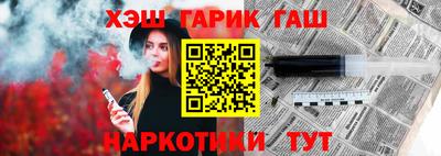 прущие крисы Камышлов