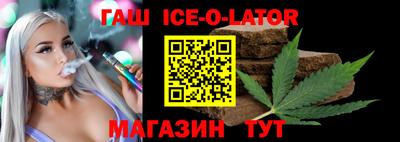 прущие крисы Камышлов