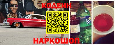дурь Канаш
