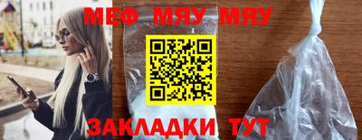 дурь Канаш