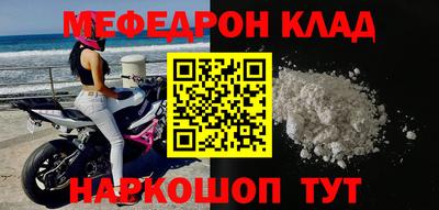 дурь Канаш