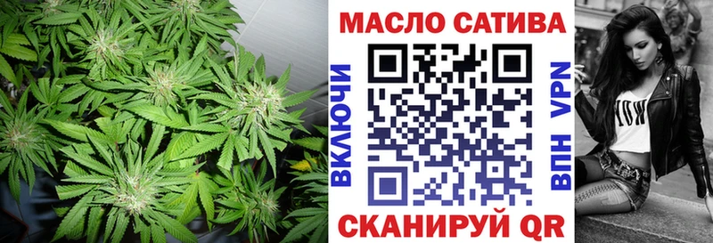 ТГК вейп  Новодвинск 
