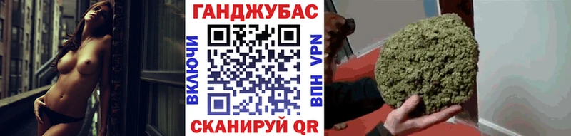 Бошки марихуана планчик Новодвинск